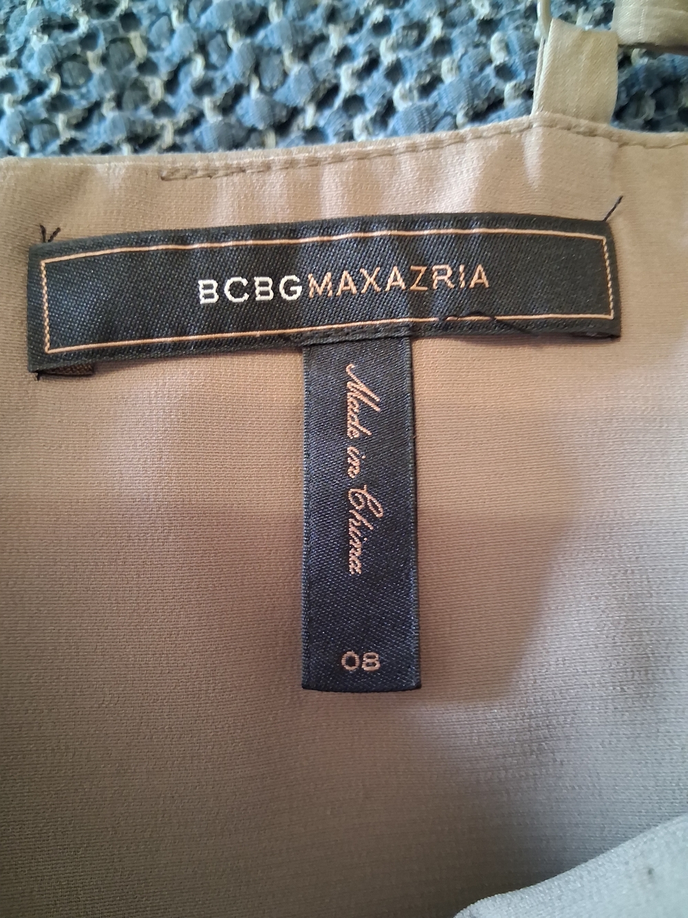 BCBG Max Azria Ruched Bodycon Mini Dress Neutral Taupe Gravel Size 8 Night Out - Picture 6 of 15